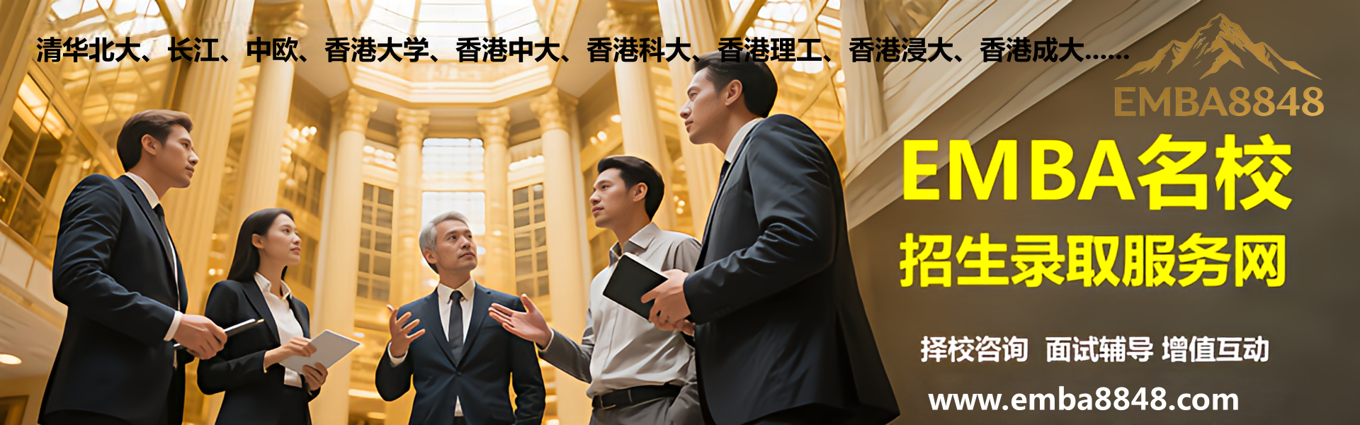 emba8848/images/2026/01/04/1767495467812.png emba8848/images/2026/01/04/1767495467812.png