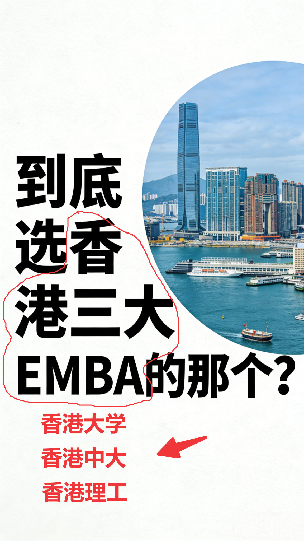 emba8848/images/2026/02/24/1771891695282.png emba8848/images/2026/02/24/1771891695282.png