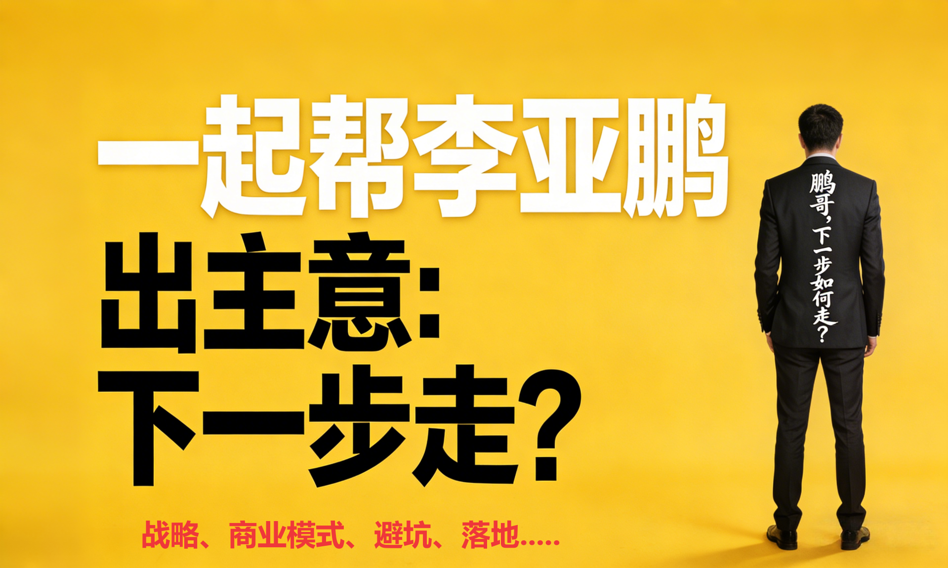 emba8848/images/2026/02/27/1772165229550.png emba8848/images/2026/02/27/1772165229550.png