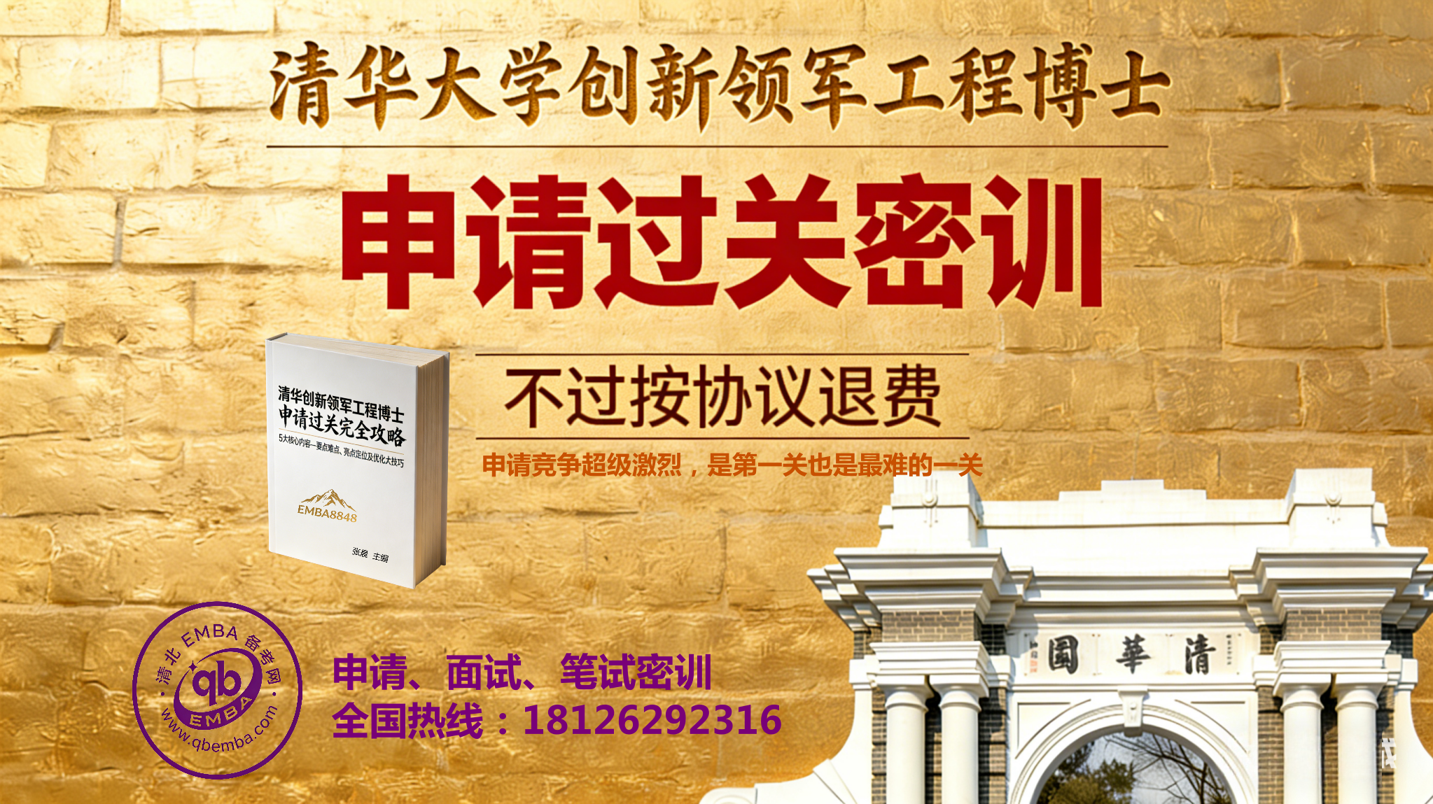 emba8848/images/2026/03/16/1773634344561.png emba8848/images/2026/03/16/1773634344561.png