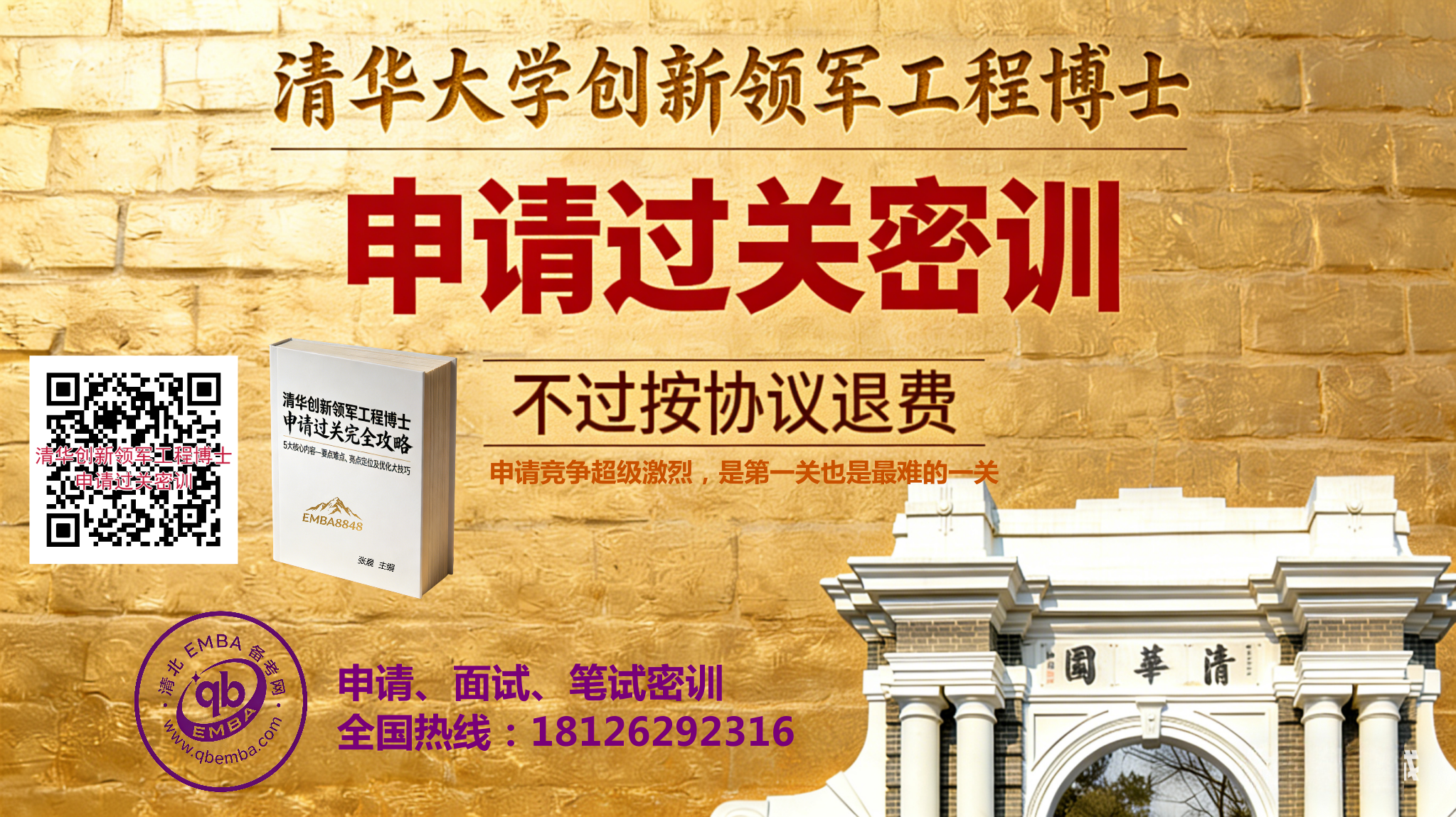 emba8848/images/2026/03/17/1773722602539.png emba8848/images/2026/03/17/1773722602539.png