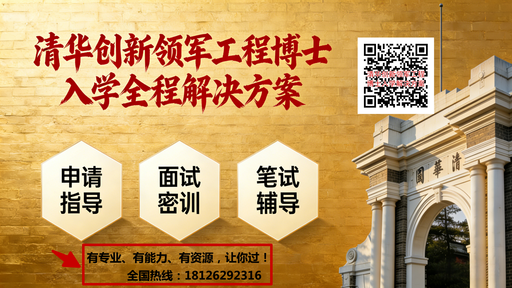 emba8848/images/2026/03/25/1774414116212.png emba8848/images/2026/03/25/1774414116212.png