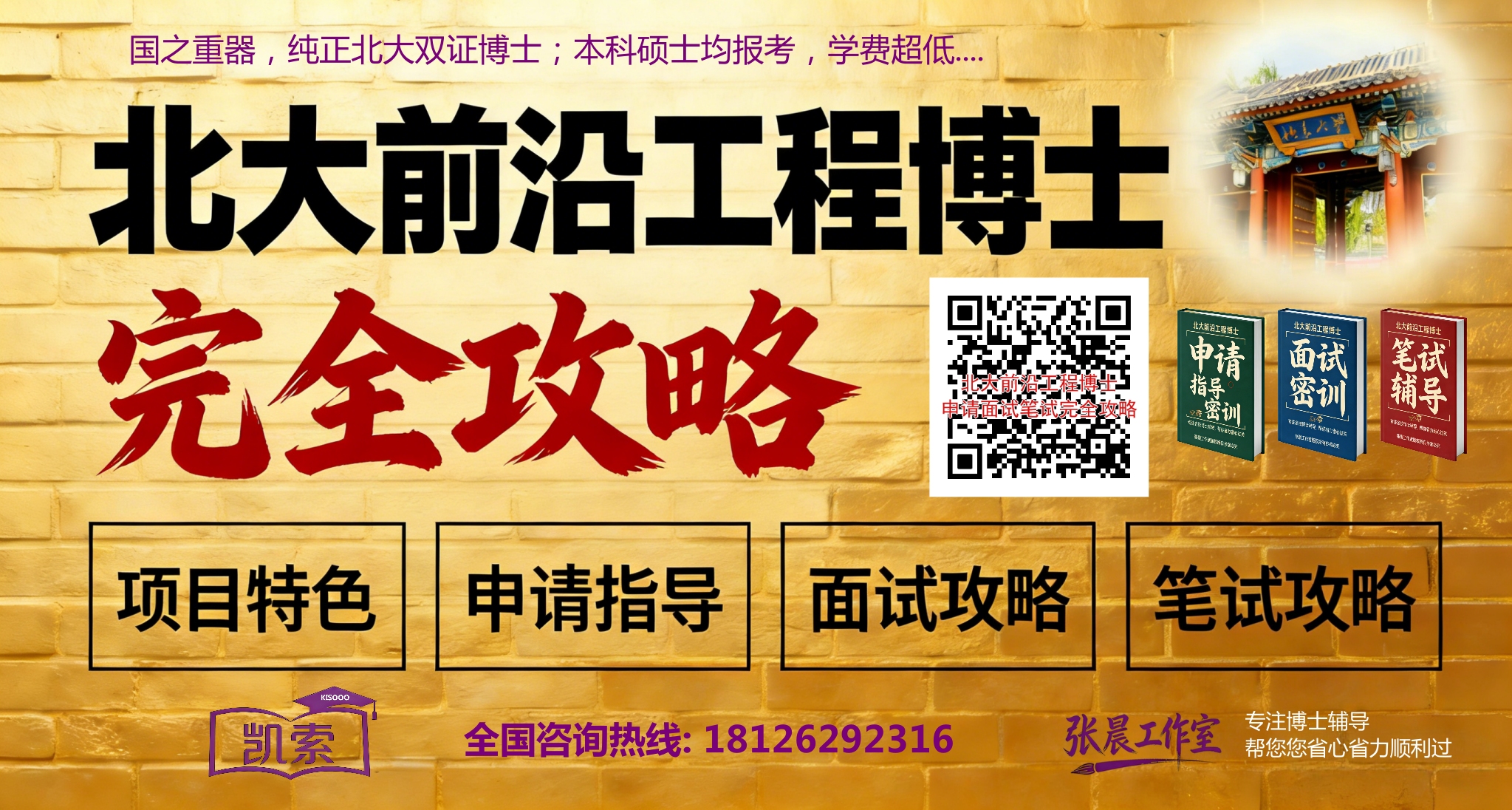 emba8848/images/2026/04/04/1775295636093.png emba8848/images/2026/04/04/1775295636093.png