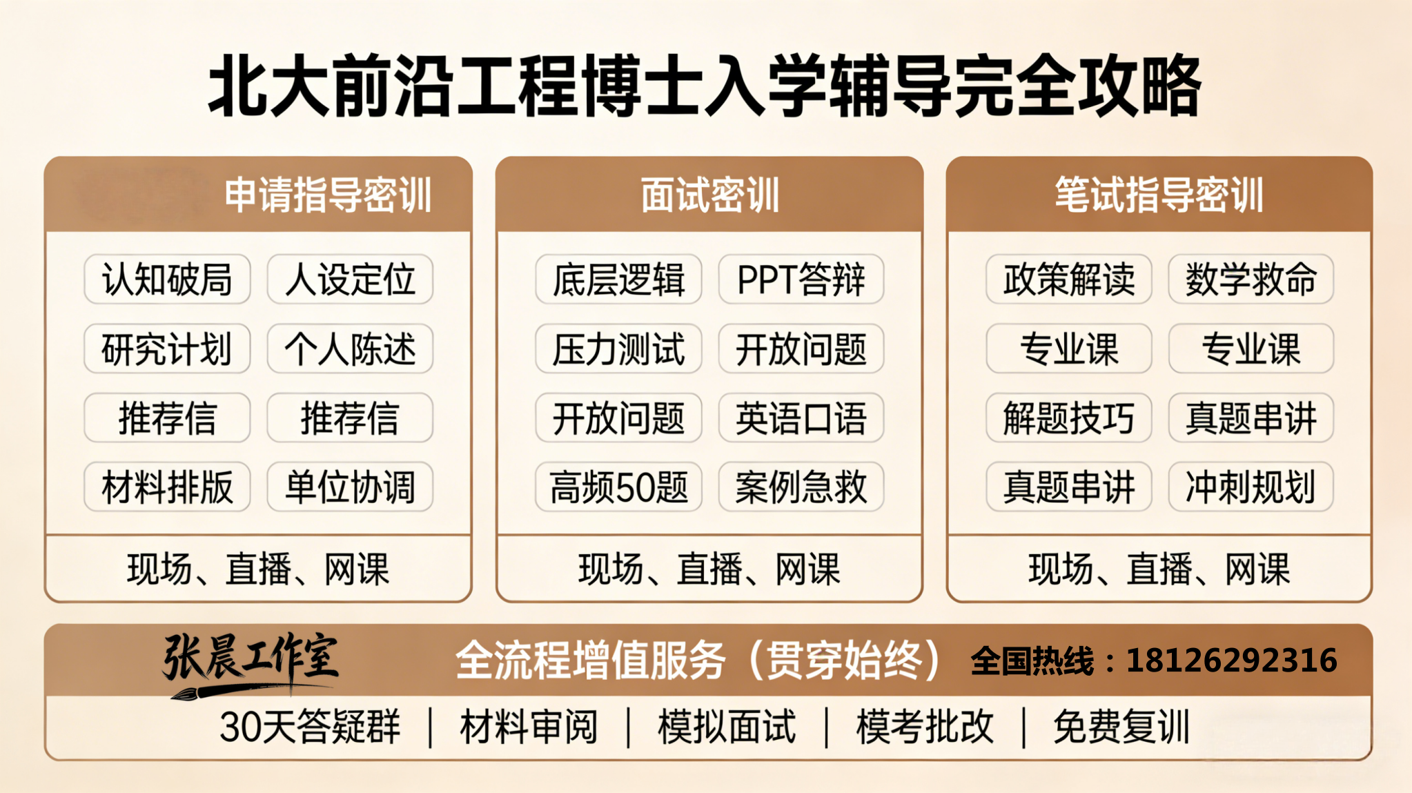 emba8848/images/2026/04/04/1775296033049.png emba8848/images/2026/04/04/1775296033049.png