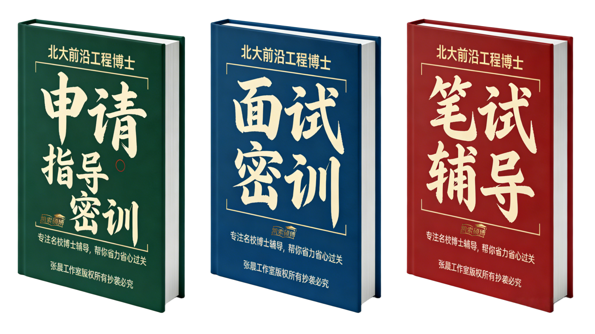 emba8848/images/2026/04/04/1775296555533.png emba8848/images/2026/04/04/1775296555533.png