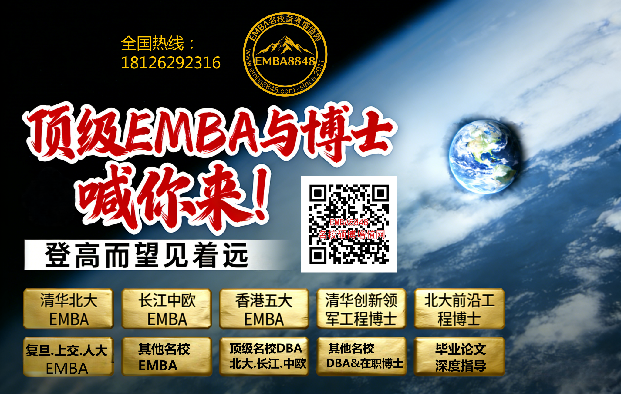 emba8848/images/2026/04/10/1775806907529.png emba8848/images/2026/04/10/1775806907529.png