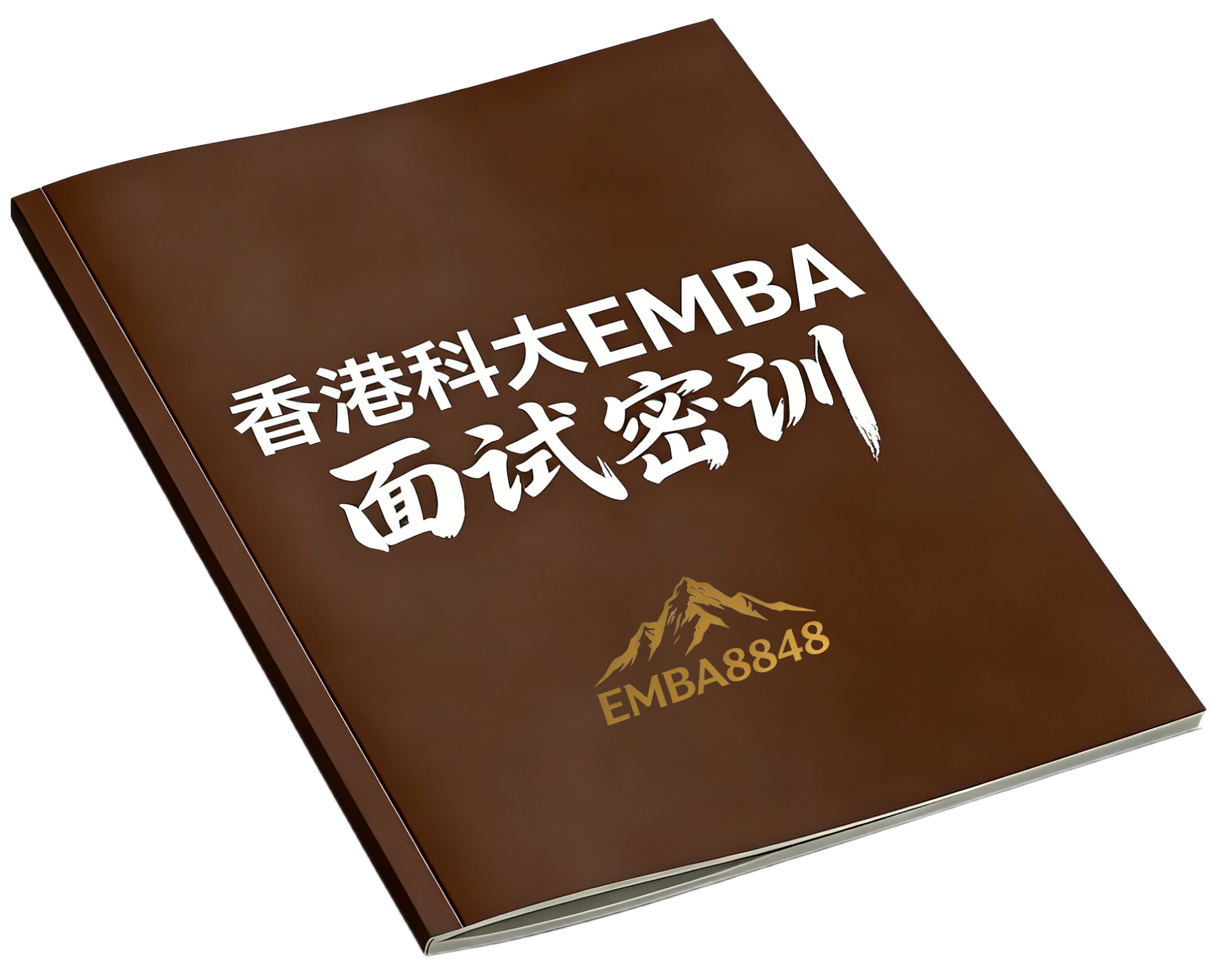emba8848/images/2026/04/15/1776241205459.png
