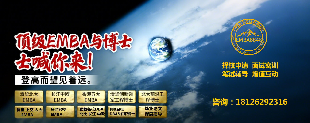 emba8848/images/2026/04/15/1776241280113.png