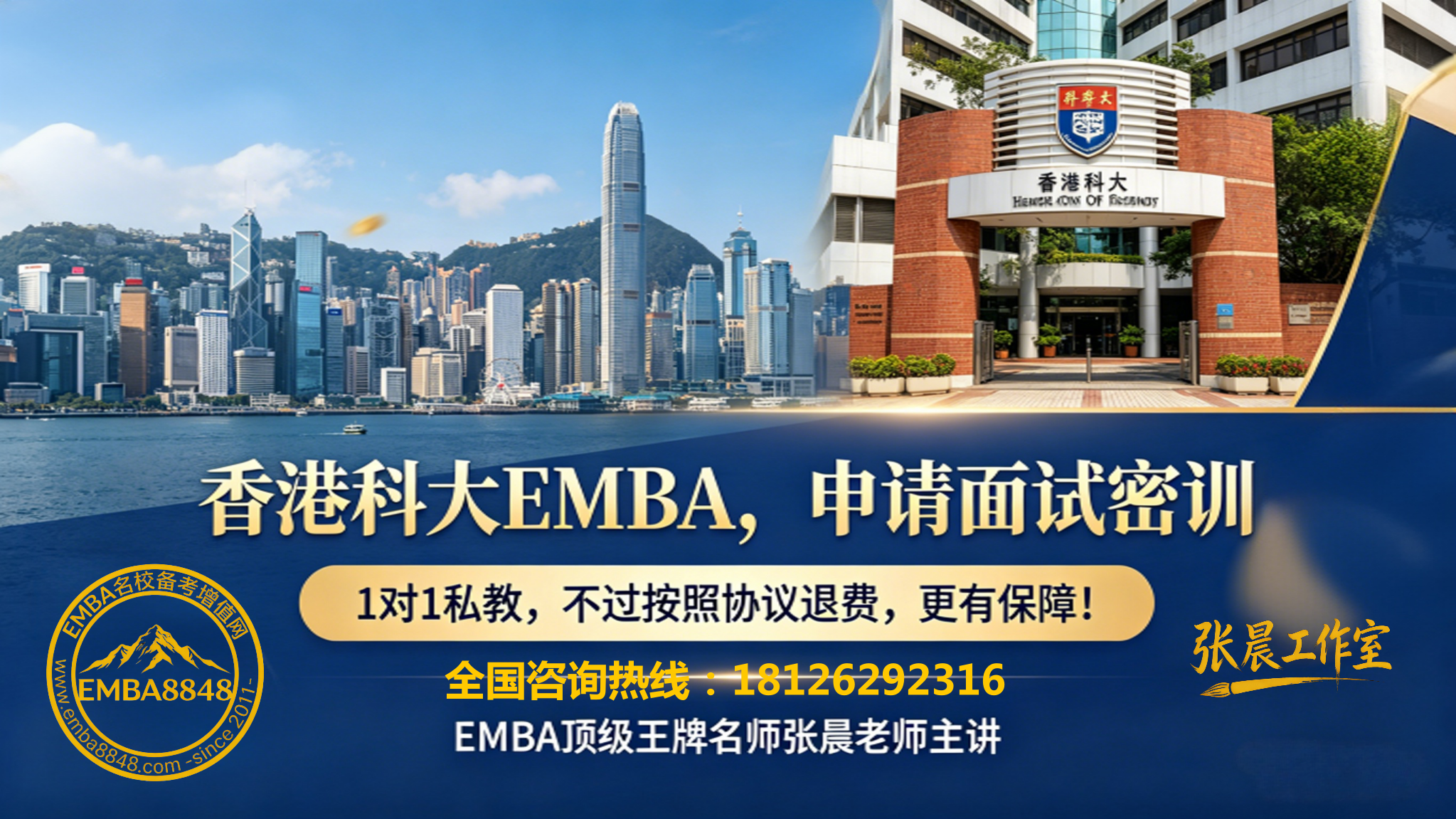 emba8848/images/2026/04/15/1776242947131.png